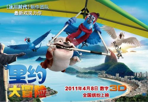高仿牙买加驾驶证